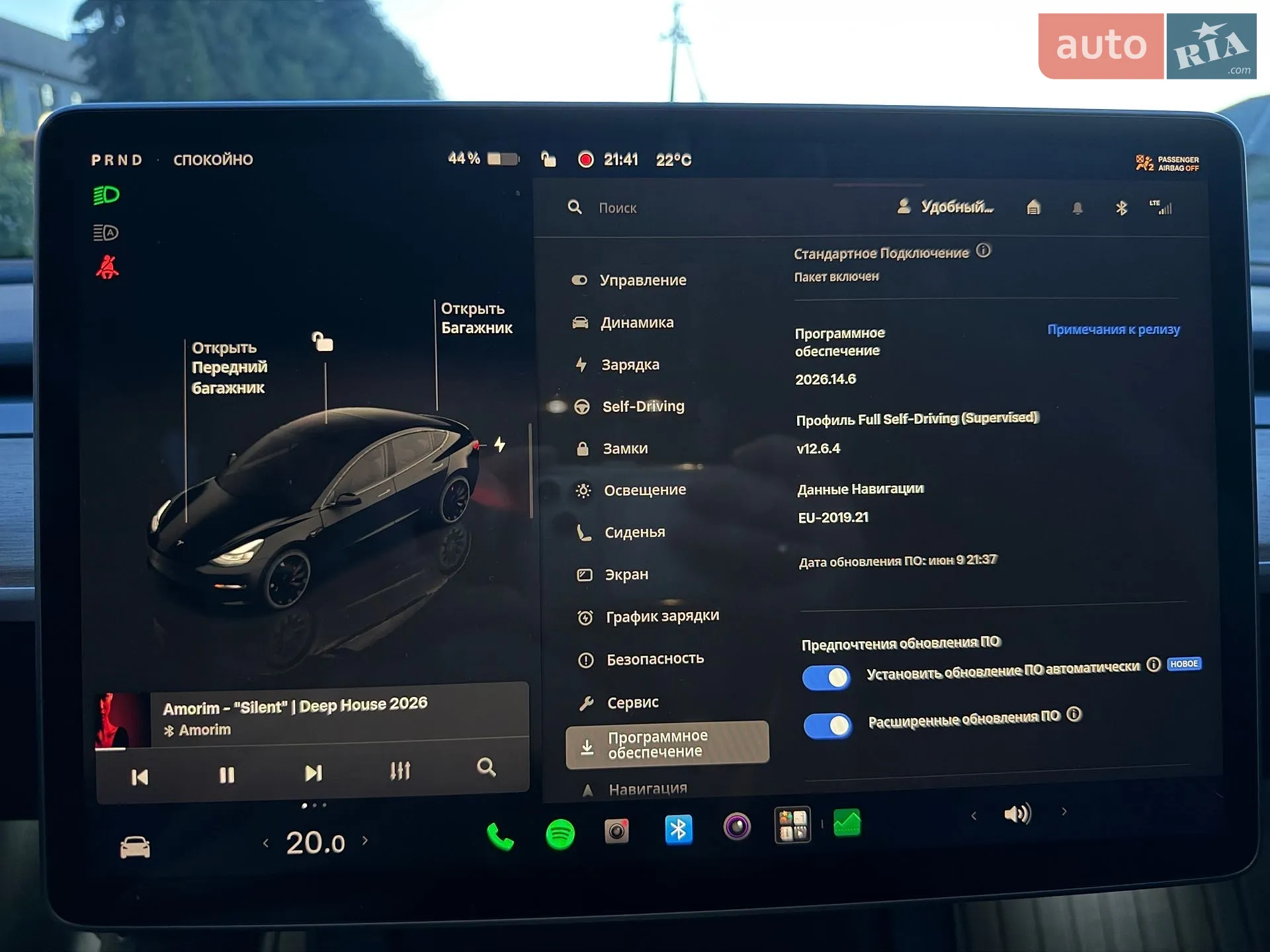 2022 Tesla Model 3 - мініатюра 52