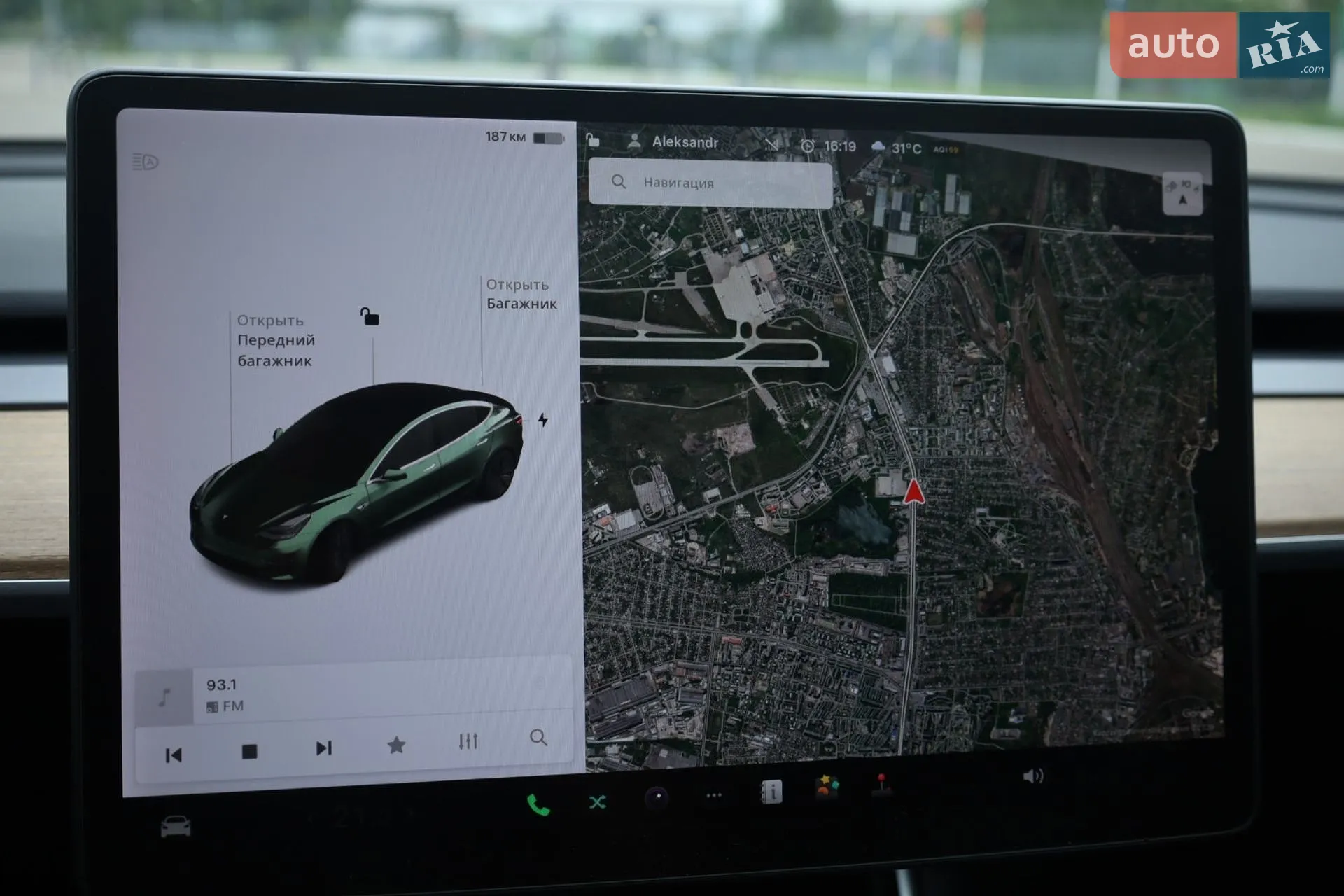 2020 Tesla Model 3 - мініатюра 15