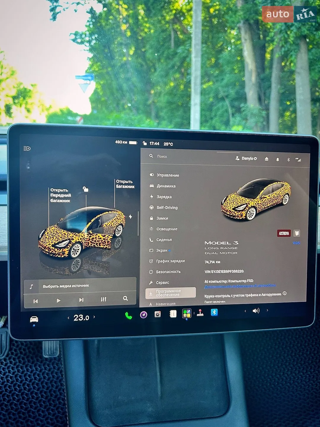 2022 Tesla Model 3 - мініатюра 8