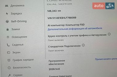 Седан Tesla Model 3 2020 в Харькове