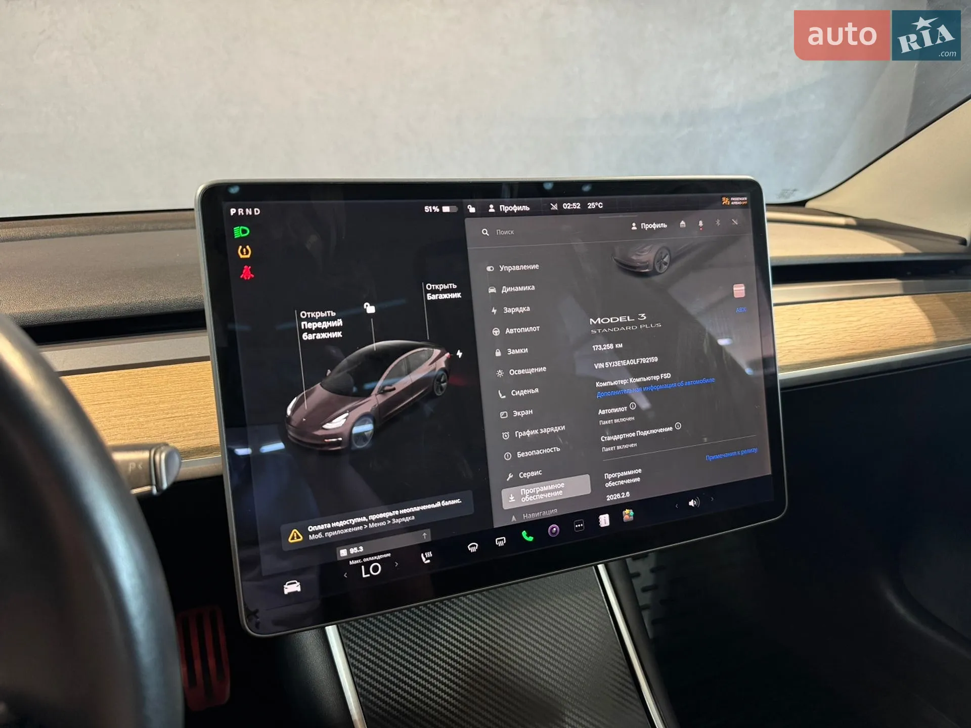 2020 Tesla Model 3 - мініатюра 14