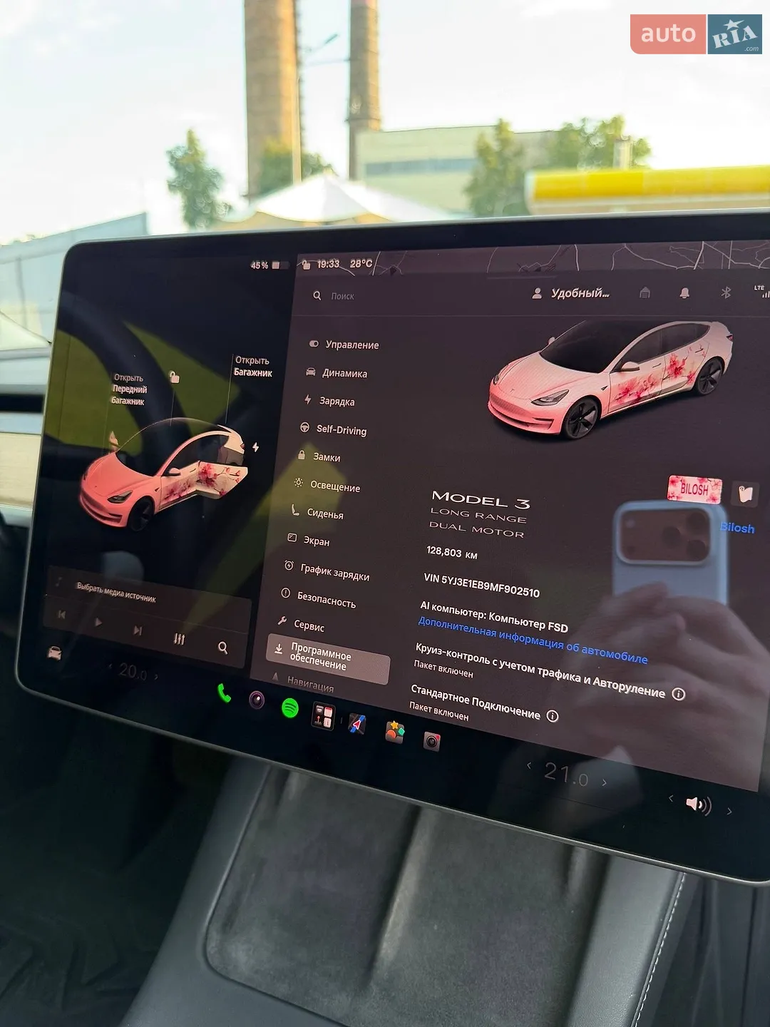 2021 Tesla Model 3 - мініатюра 22