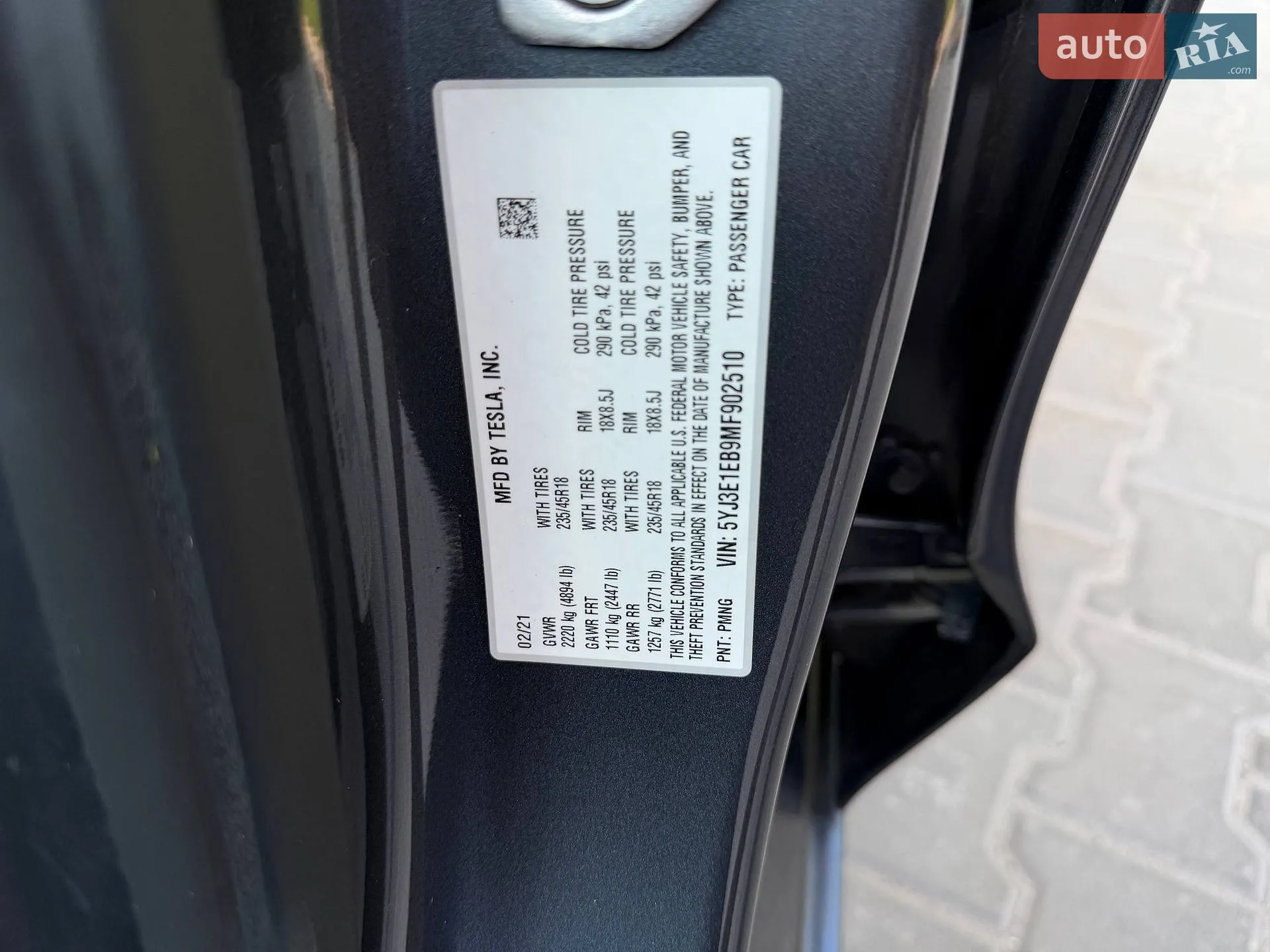 2021 Tesla Model 3 - мініатюра 26
