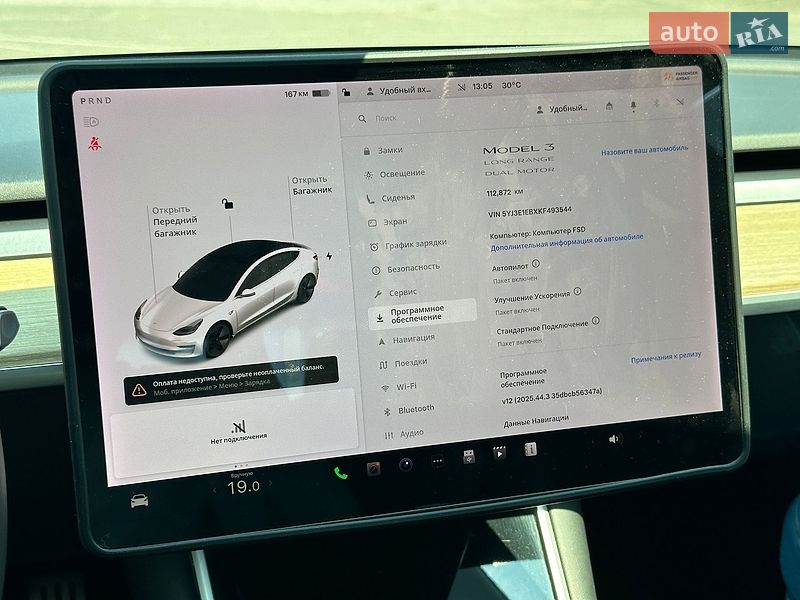 Седан Tesla Model 3 2019 в Киеве