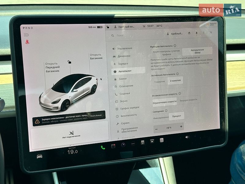 Седан Tesla Model 3 2019 в Киеве