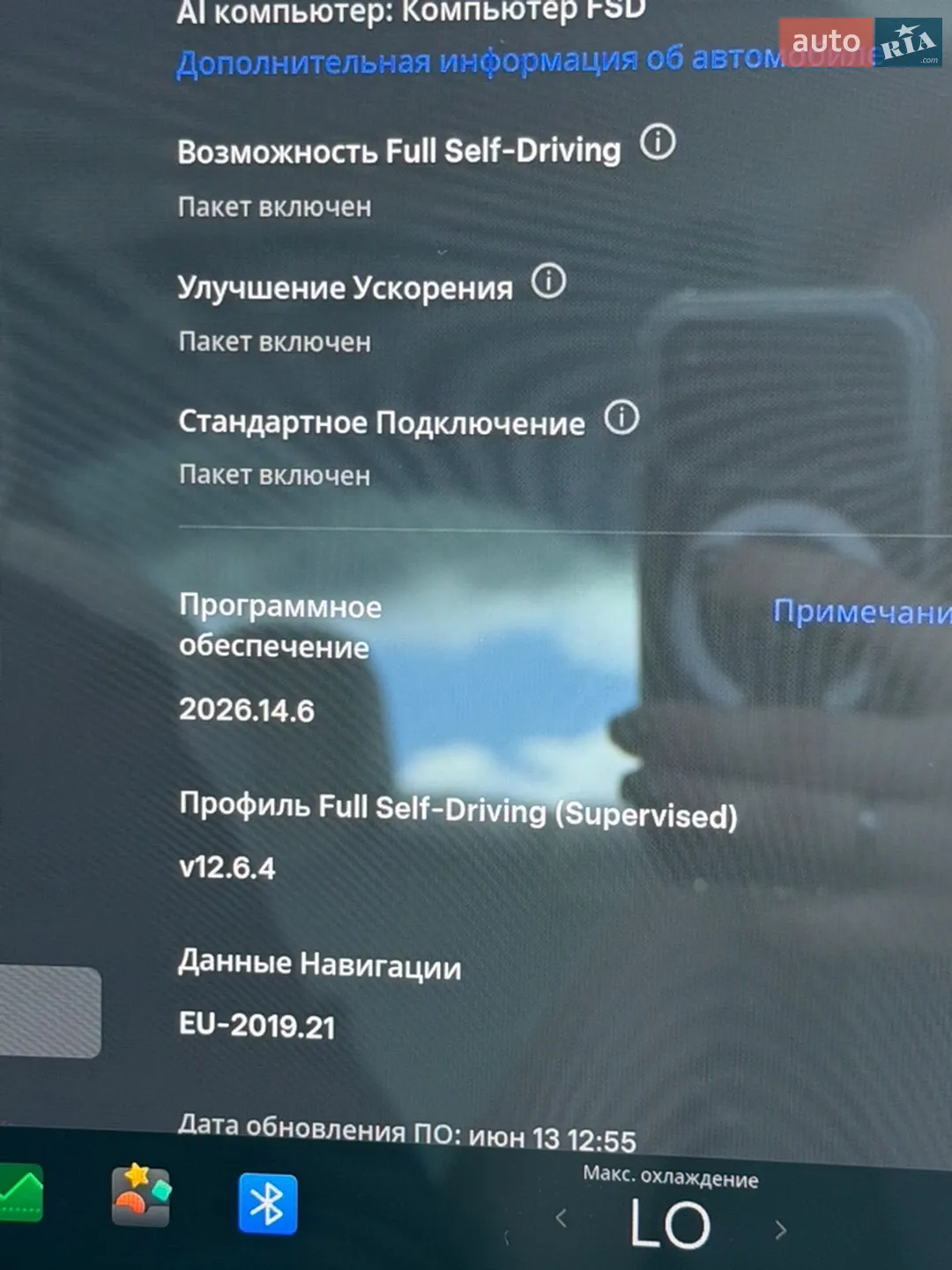 2020 Tesla Model 3 - мініатюра 17