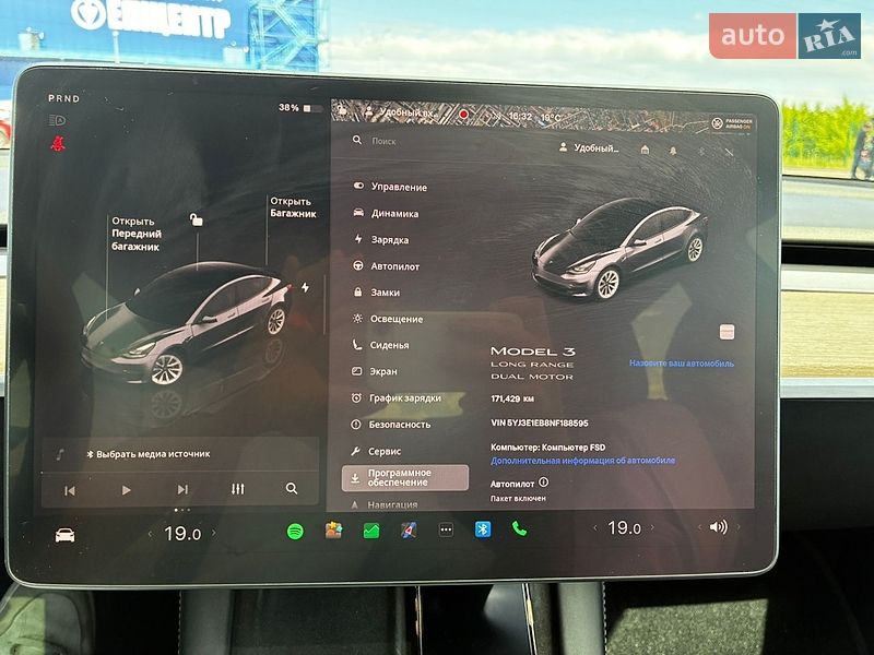 Седан Tesla Model 3 2022 в Рівному фото 14 Седан Tesla Model 3 2022 в Рівному