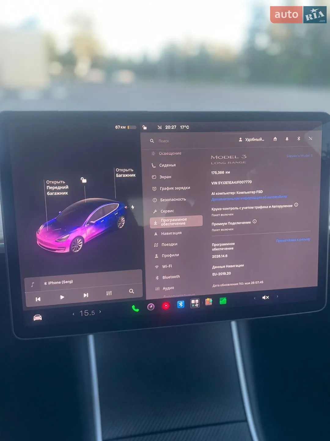 2018 Tesla Model 3 - мініатюра 2