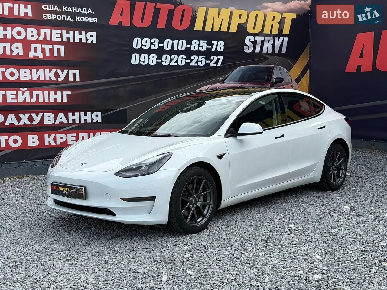 2014 Tesla Model S - мініатюра 25