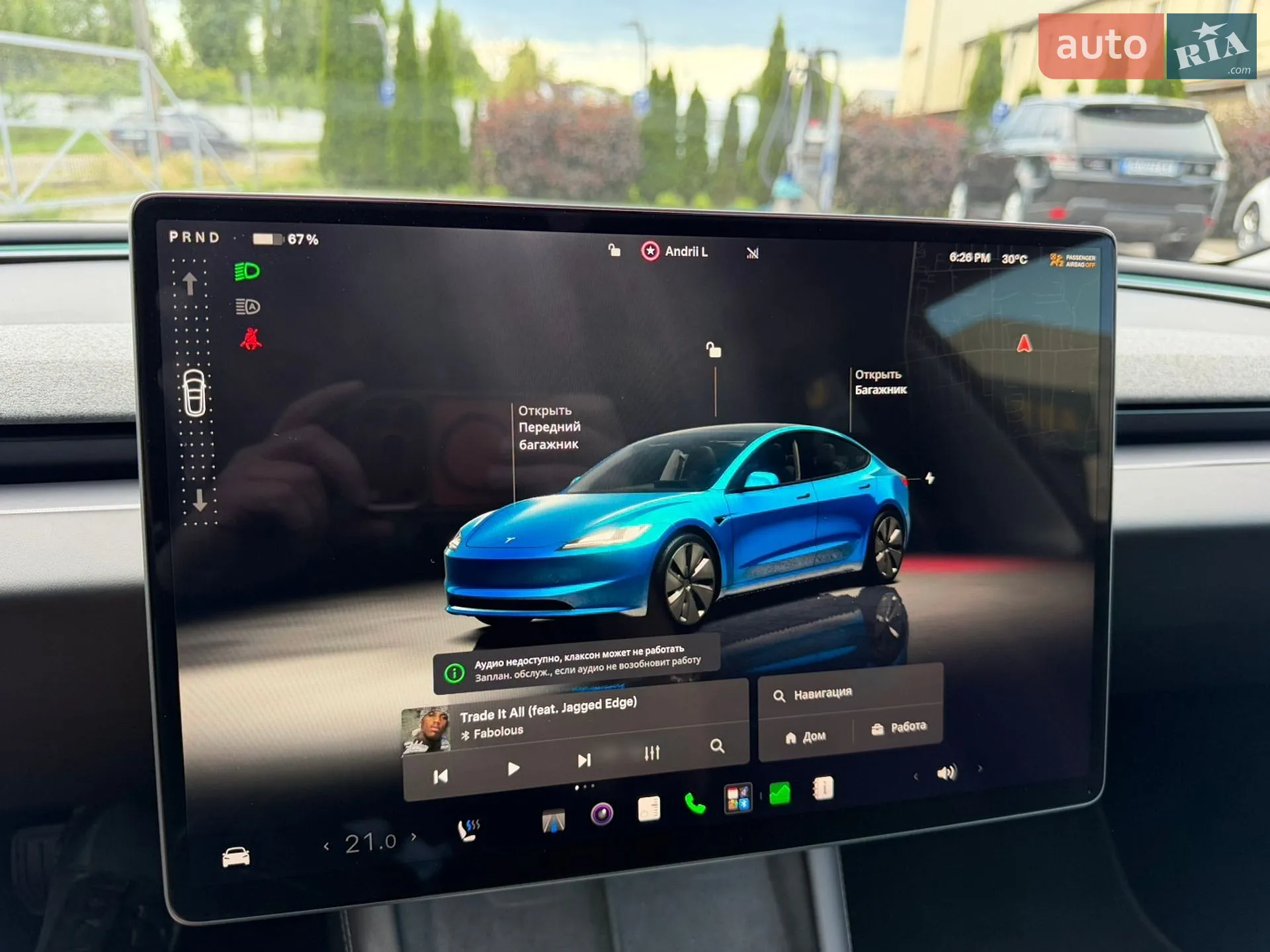 2024 Tesla Model 3 - мініатюра 17