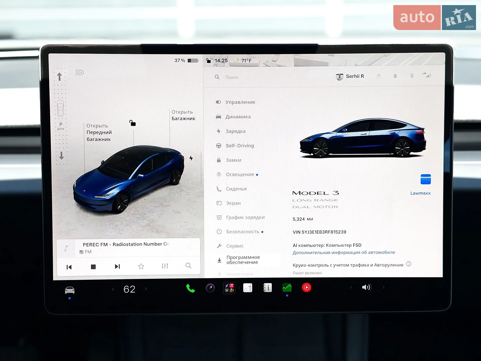 2024 Tesla Model 3 - мініатюра 21