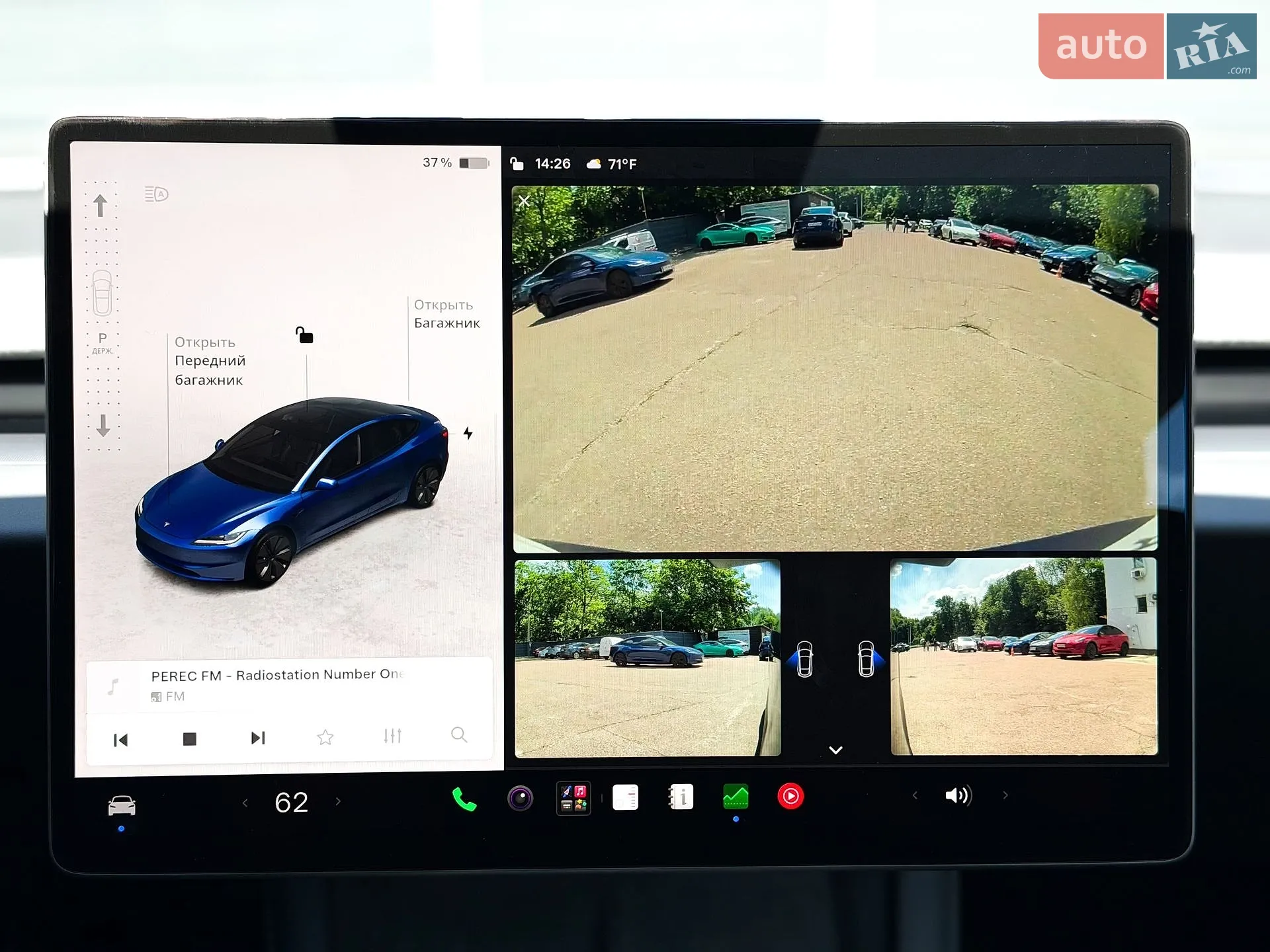 2024 Tesla Model 3 - мініатюра 26