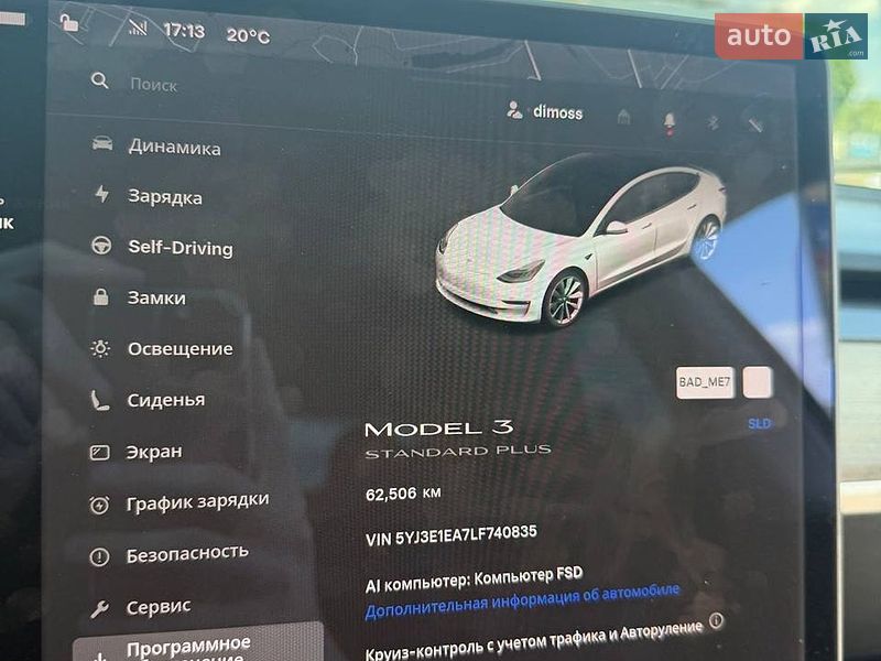 Седан Tesla Model 3 2020 в Києві фото 10 Седан Tesla Model 3 2020 в Києві