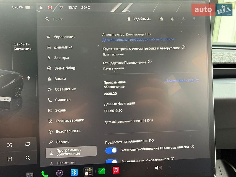 Седан Tesla Model 3 2024 в Ужгороде фото 22 Седан Tesla Model 3 2024 в Ужгороде