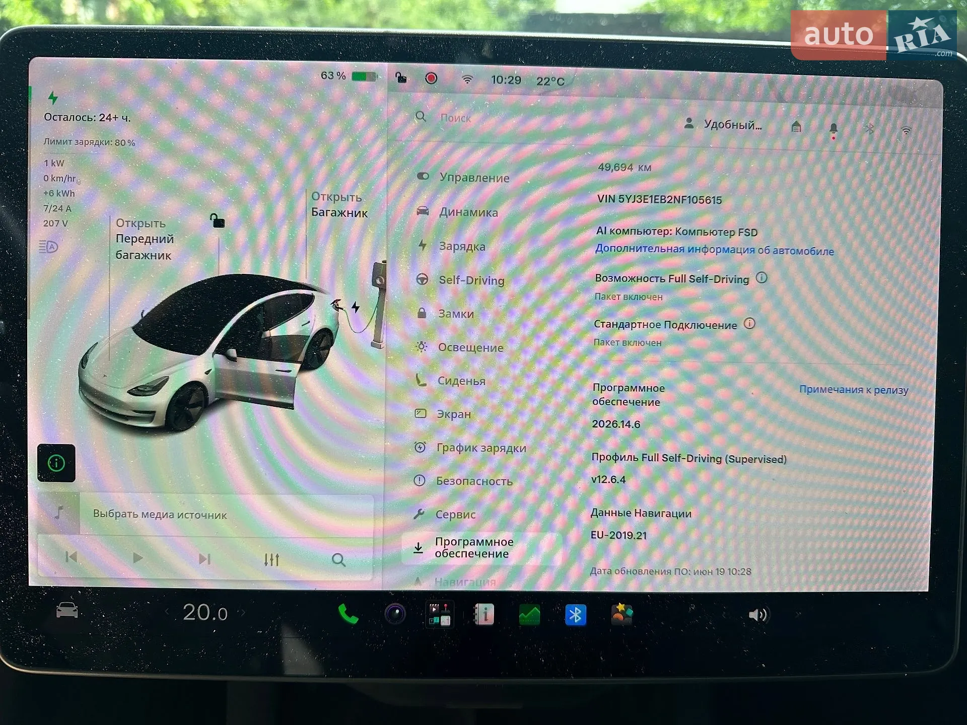 2021 Tesla Model 3 - мініатюра 12