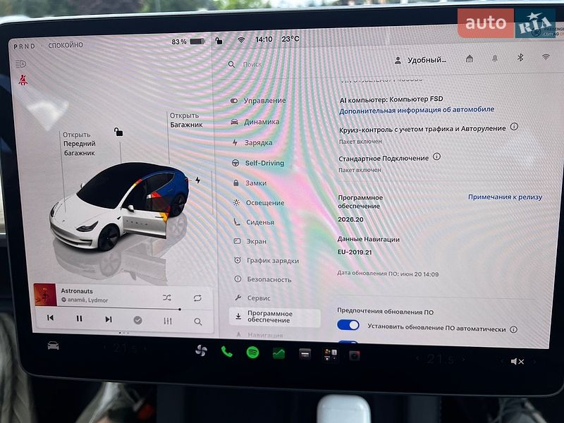 Седан Tesla Model 3 2023 в Броварах фото 25 Седан Tesla Model 3 2023 в Броварах