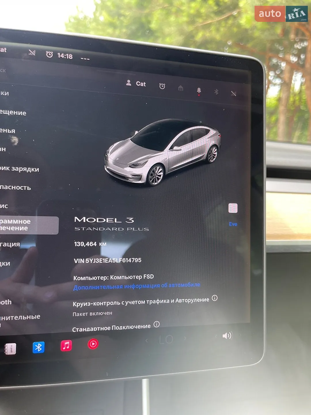 2019 Tesla Model 3 - мініатюра 14
