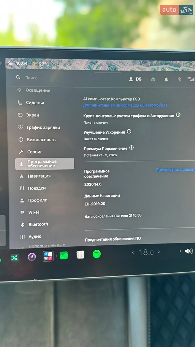 2020 Tesla Model 3 - мініатюра 20