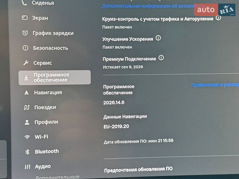 Седан Tesla Model 3 2020 в Вышгороде