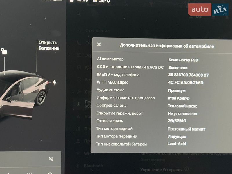 Седан Tesla Model 3 2020 в Вышгороде