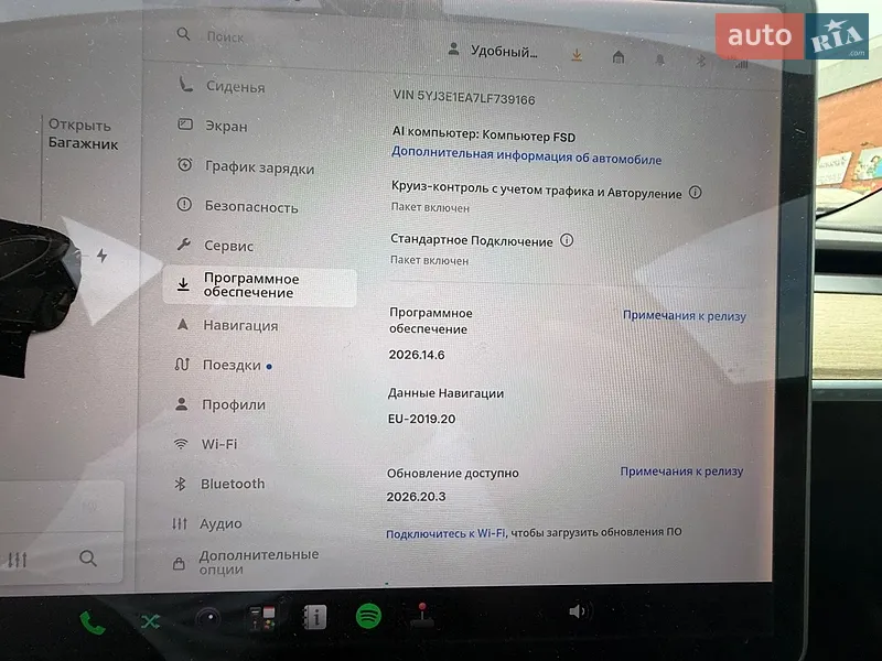 Седан Tesla Model 3 2020 в Броварах документ