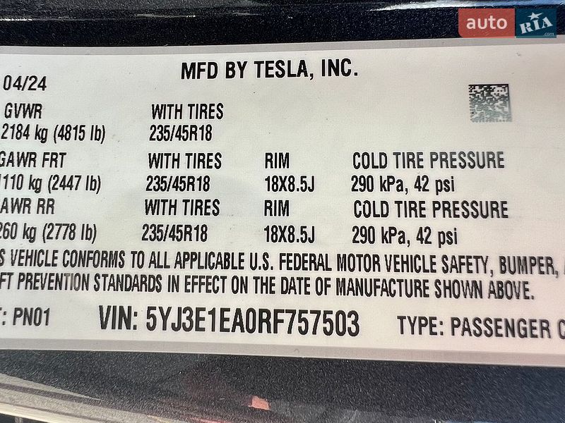 Седан Tesla Model 3 2024 в Стрые