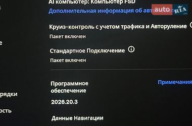 Седан Tesla Model 3 2019 в Кропивницком
