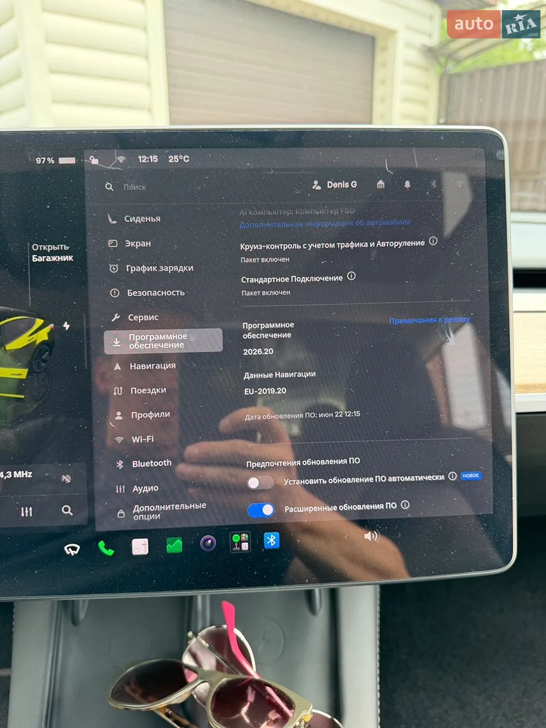 2023 Tesla Model 3 - мініатюра 18