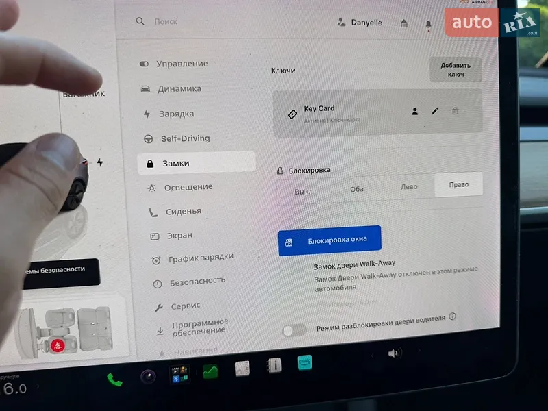 Седан Tesla Model 3 2022 в Одессе документ