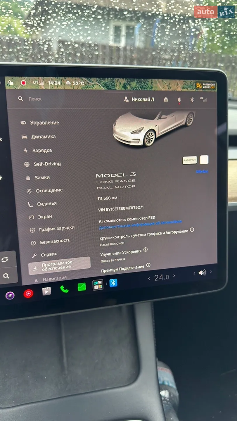 2021 Tesla Model 3 - мініатюра 9