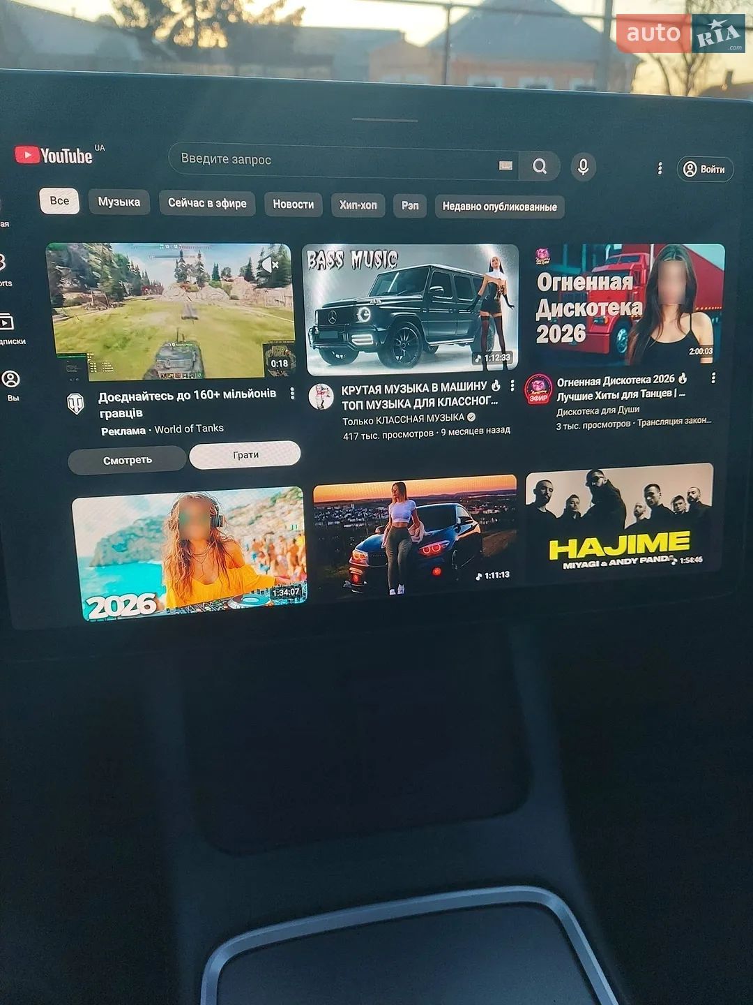2021 Tesla Model 3 - мініатюра 11