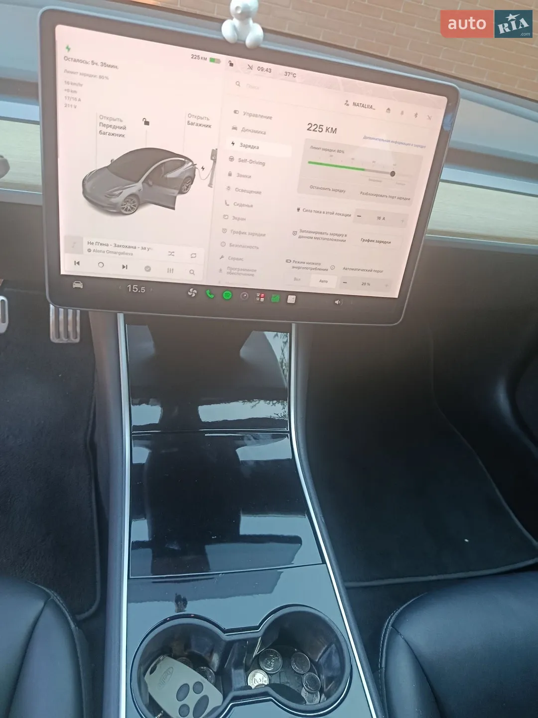 2019 Tesla Model 3 - мініатюра 11