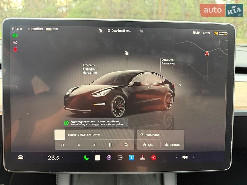 Седан Tesla Model 3 2023 в Дніпрі