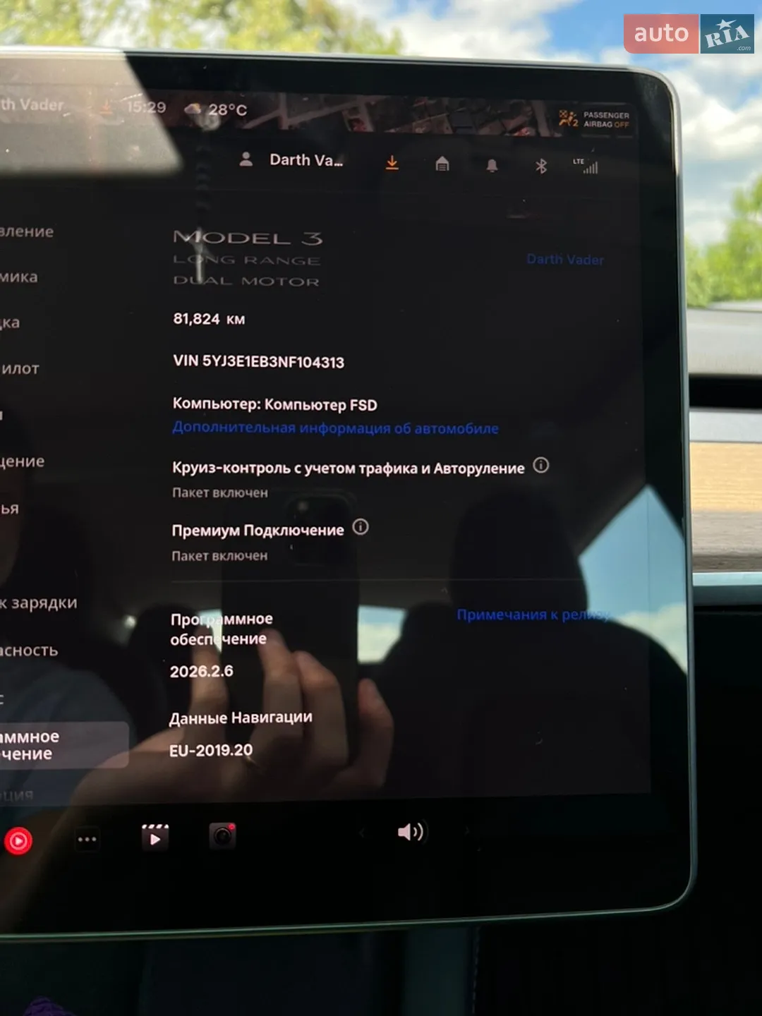 2021 Tesla Model 3 - мініатюра 11