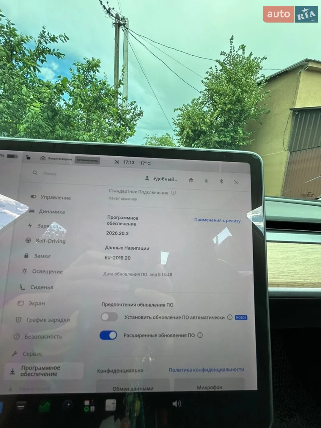 2018 Tesla Model 3 - мініатюра 10