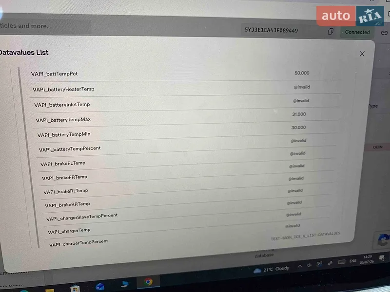 Седан Tesla Model 3 2018 в Житомире документ