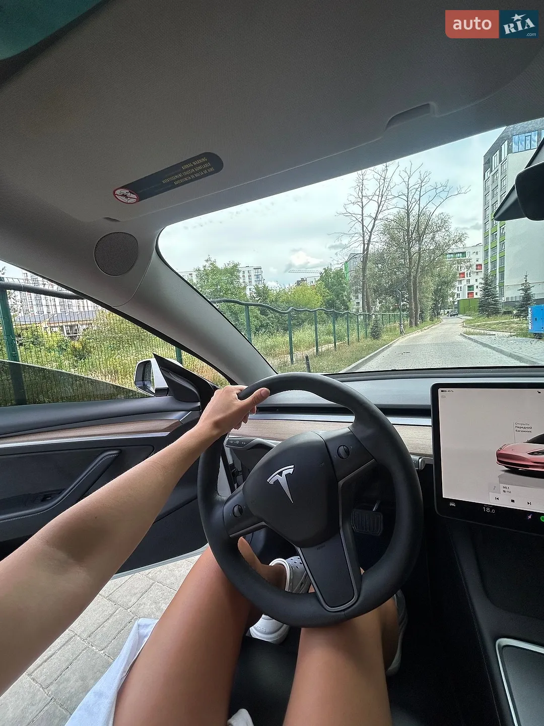 2022 Tesla Model 3 - мініатюра 8
