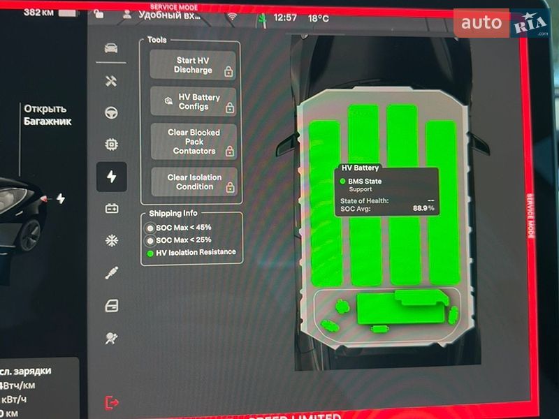 Седан Tesla Model 3 2019 в Львове