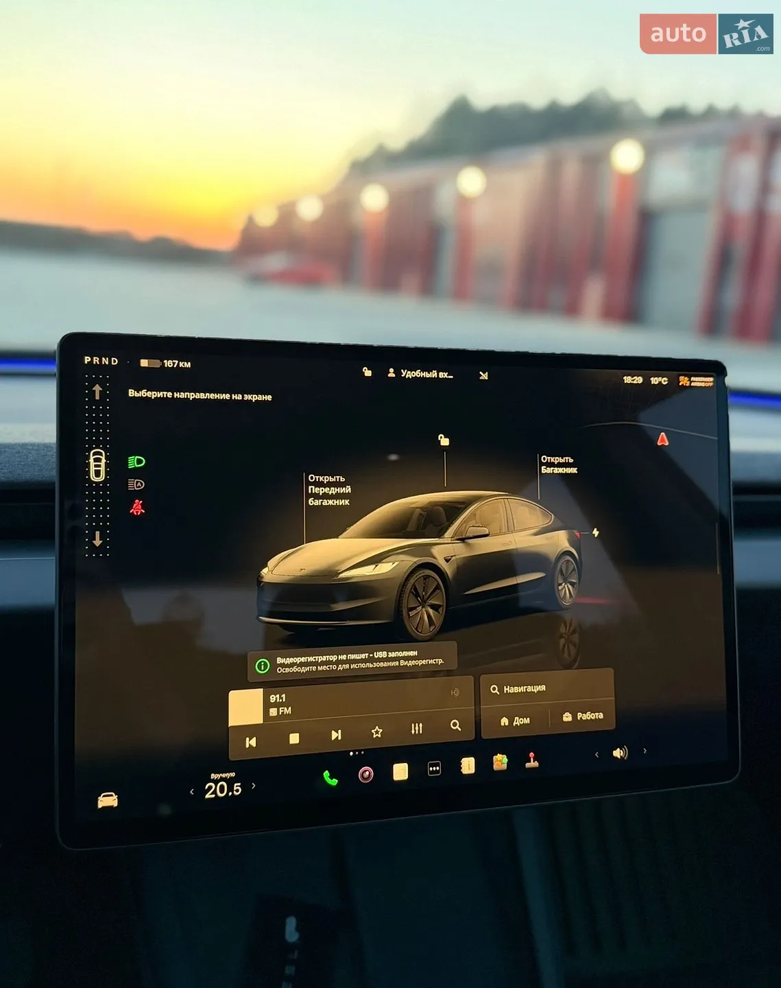 2024 Tesla Model 3 - мініатюра 24
