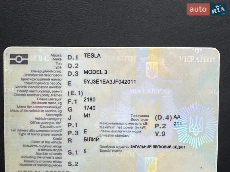 Седан Tesla Model 3 2018 в Белой Церкви документ