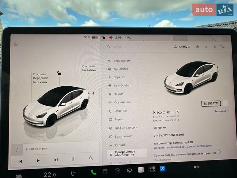 Седан Tesla Model 3 2022 в Золочеві