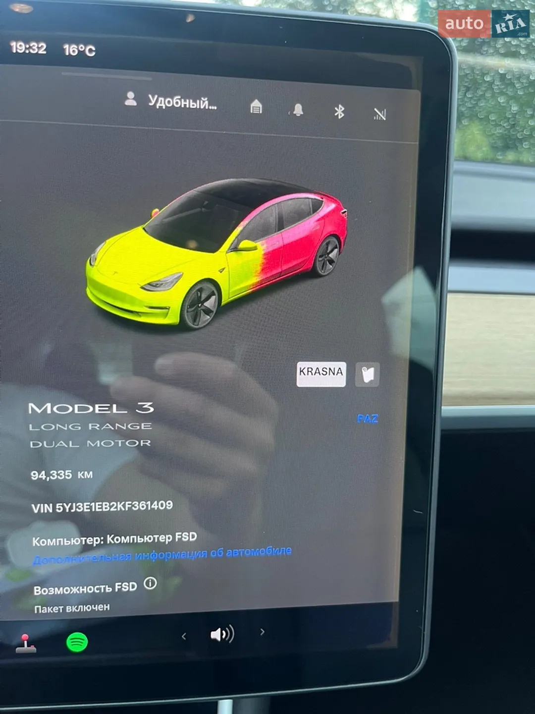 2019 Tesla Model 3 - мініатюра 9