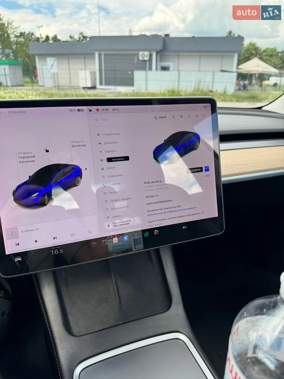 2021 Tesla Model 3 - мініатюра 30