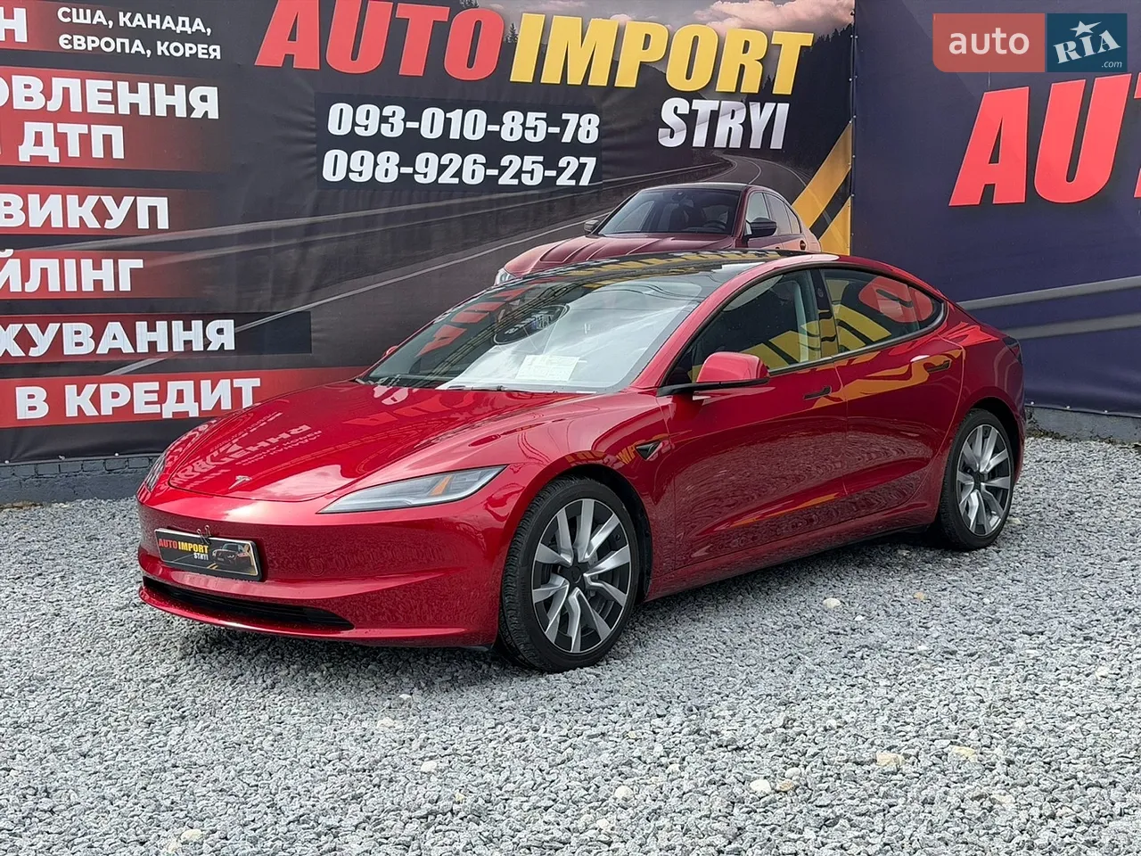 2014 Kia Cee'd - мініатюра 37