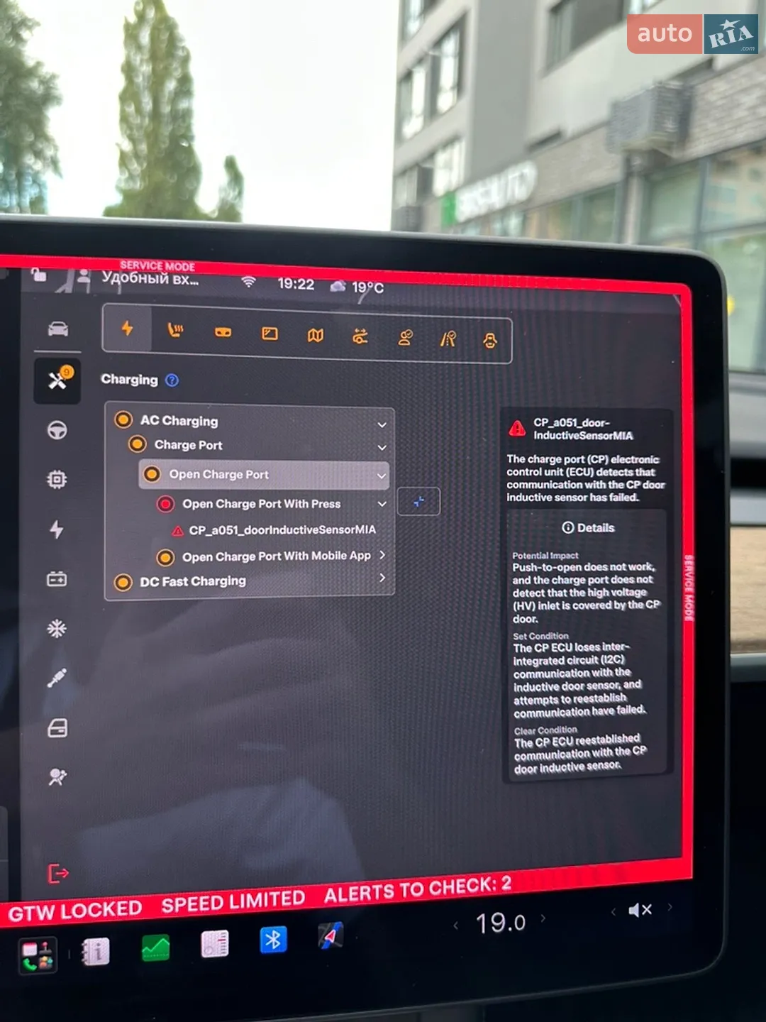 2020 Tesla Model 3 - мініатюра 38
