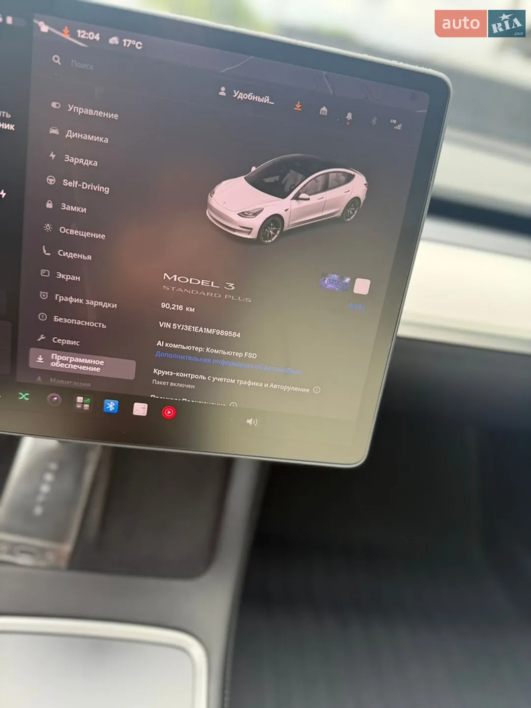 2021 Tesla Model 3 - мініатюра 15