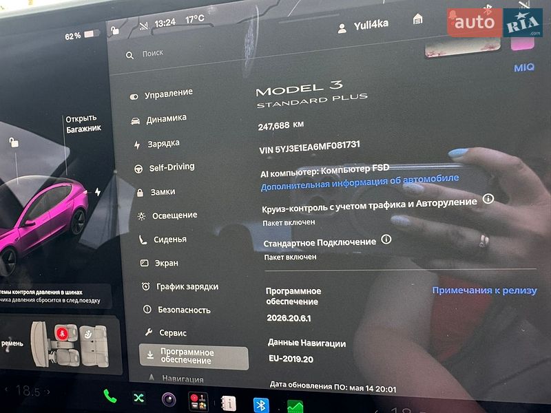 Седан Tesla Model 3 2021 в Луцке