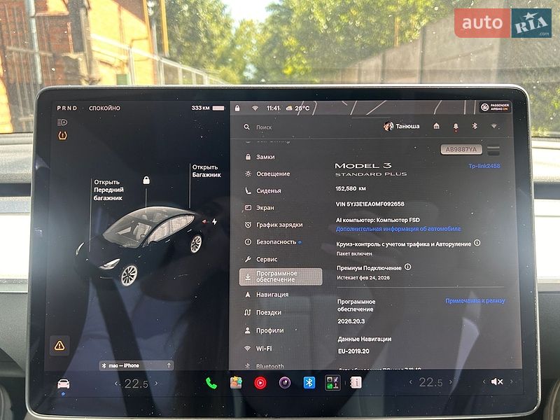 Седан Tesla Model 3 2021 в Вінниці