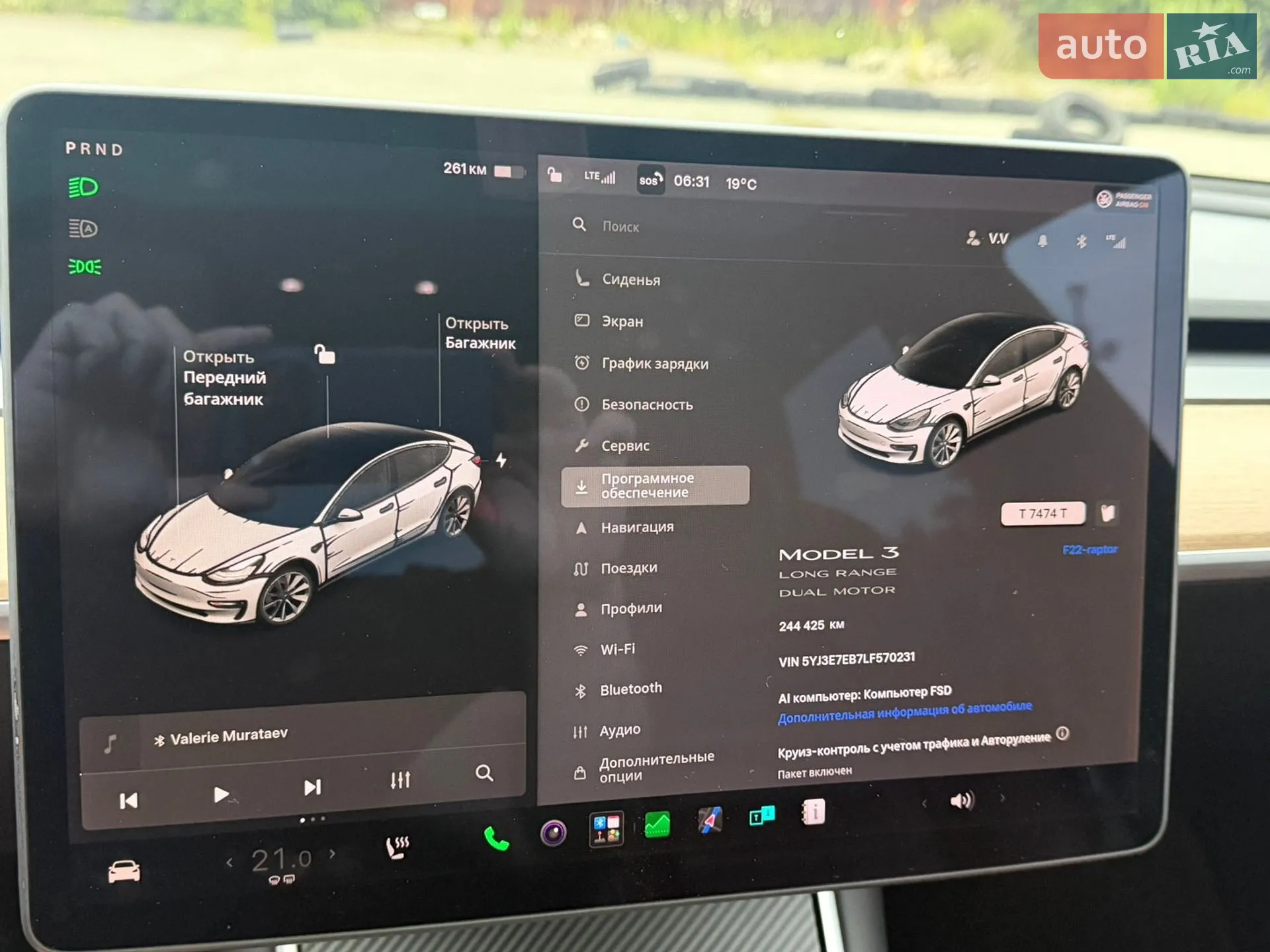 2019 Tesla Model 3 - мініатюра 11