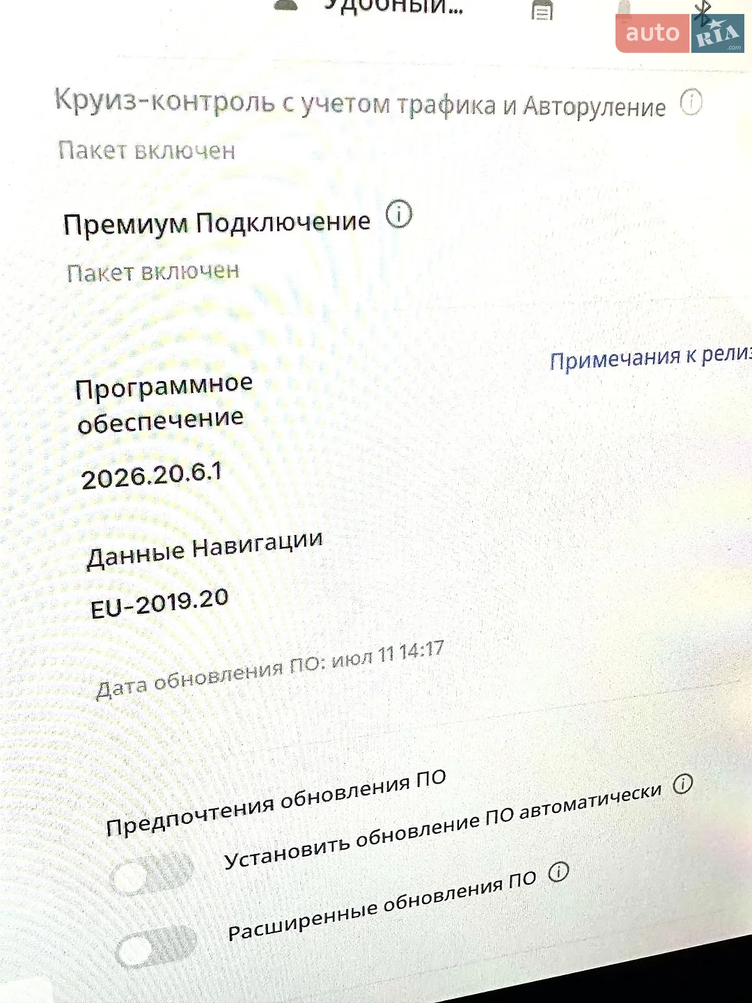 2021 Tesla Model 3 - мініатюра 17